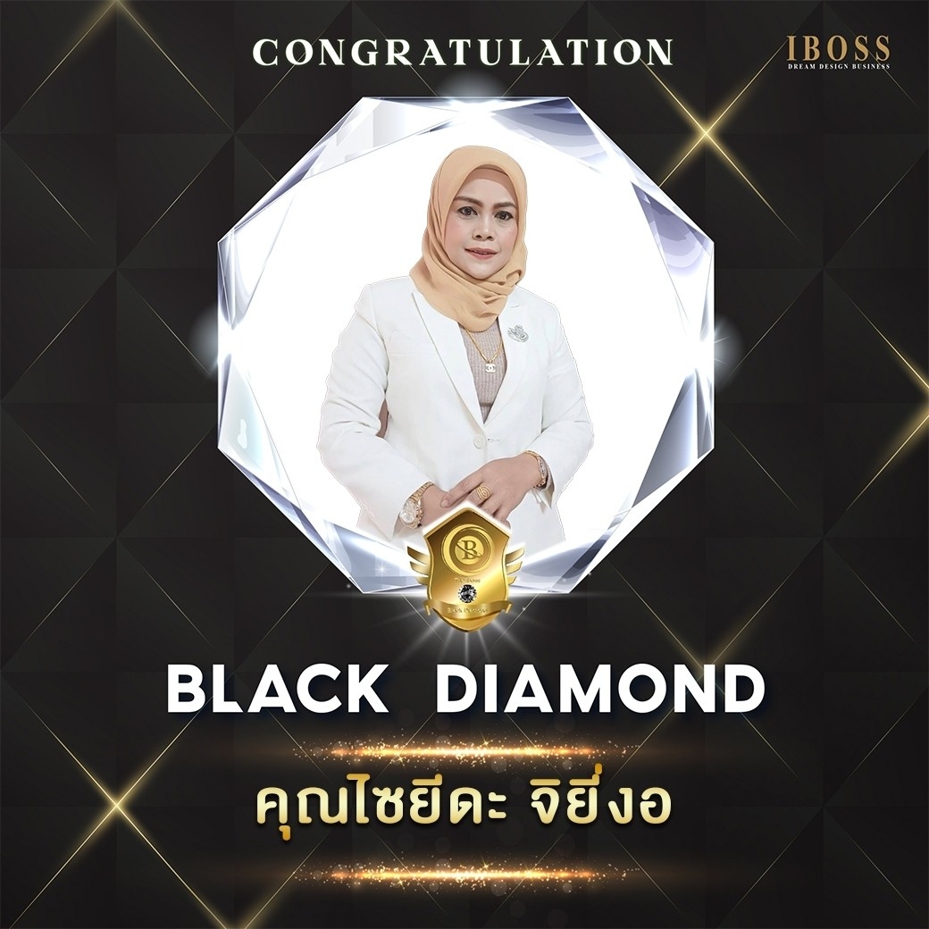    Black Diamond 24 